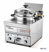 HEF-G2 台式电压力炸锅