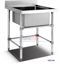 HSS-66选拔水槽桌